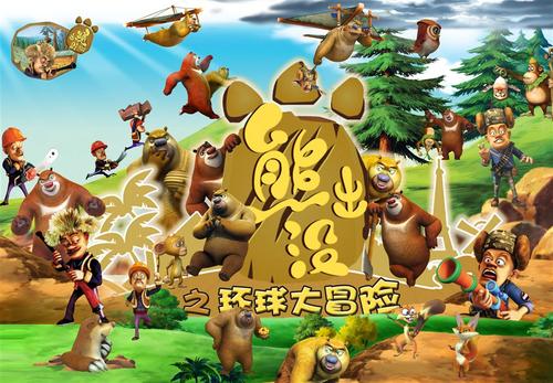 TOEIC证书怎么仿制